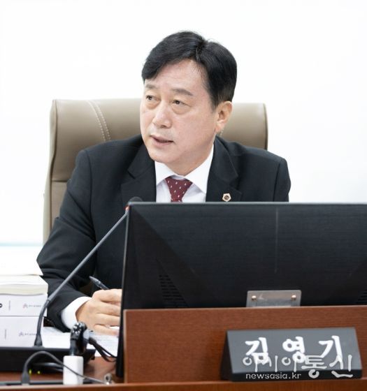 김영기 의원(국민의힘, 의왕1)