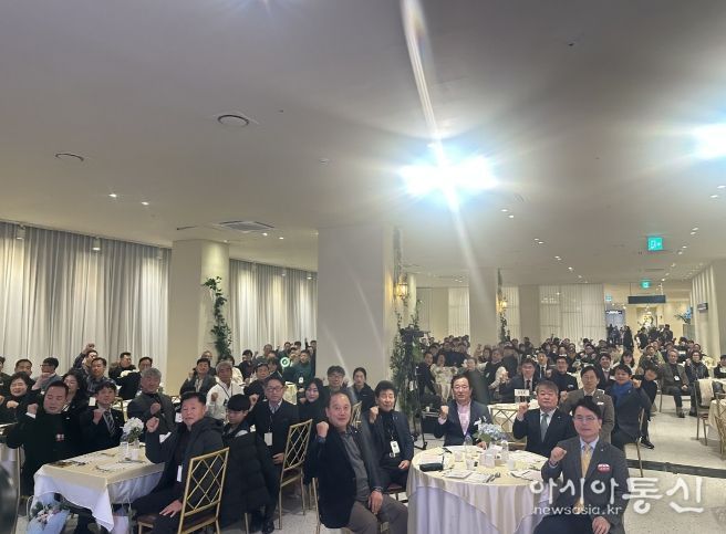 2025 하남시 체육인의 밤 성료… 한 해의 성과와 미래 비전 함께 밝히다