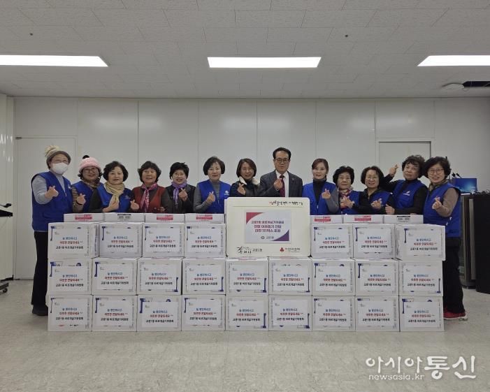 구리시 교문1동바르게살기위원회, 취약계층 위해 라면 후원