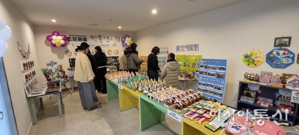 중구공동육아나눔터, ‘2025년 초등 돌봄·품앗이 활동 작품전시회’ 개최