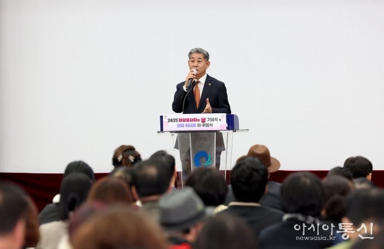 인천시의회 정해권 의장, 자원봉사자의 날 기념식서 봉사자들 격려