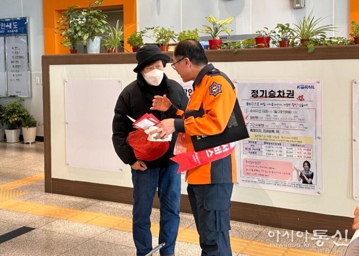 119안심콜과 화재대피안심콜, 익산역서 동시 홍보…도민 등록 활성화 나서