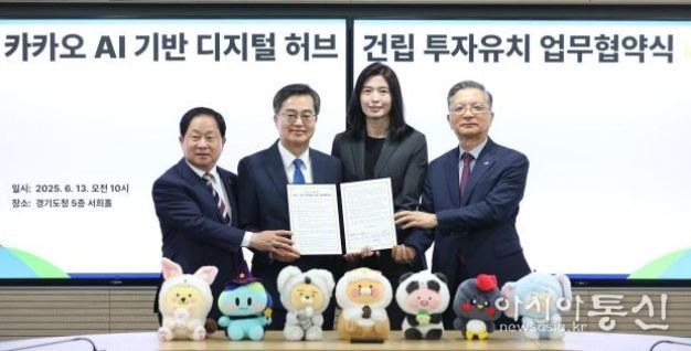 경기도의회 유호준 의원