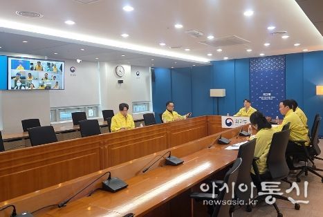 본부-공관 합동 상황점검회의