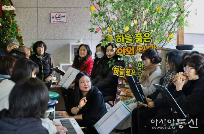 남구 신복도서관, ‘책과 함께 크리스마스’