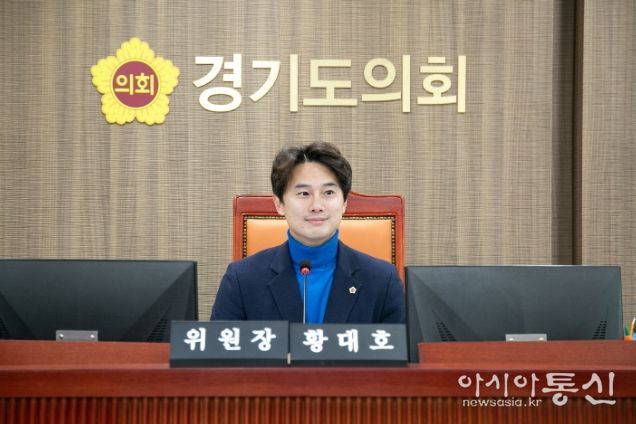 황대호 위원장(더불어민주당, 수원3)