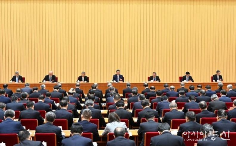 중앙경제업무회의 현장. (사진/신화통신)