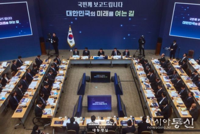 업무보고(농림축산식품부, 고용노동부)(대통령실)