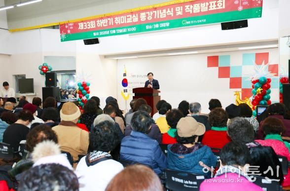 인천광역시 중구의회, 노인복지관 제33회 하반기 취미교실 종강기념식 및 작품발표회 참석