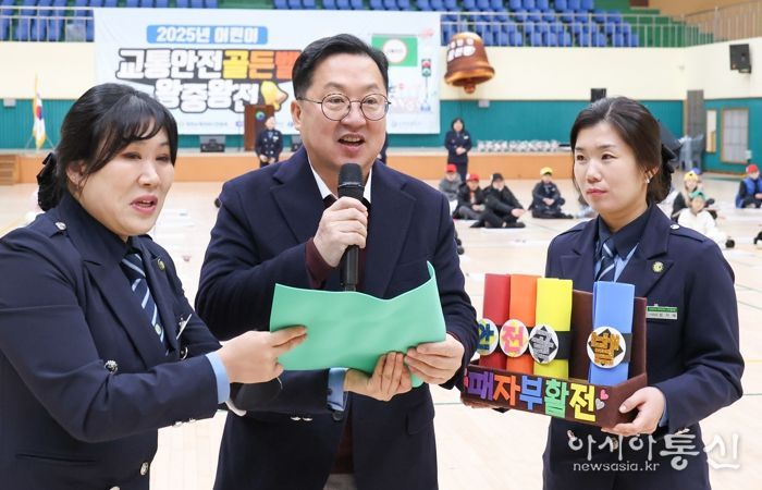 대전시, 어린이 교통안전 골든벨 왕중왕은 누구?