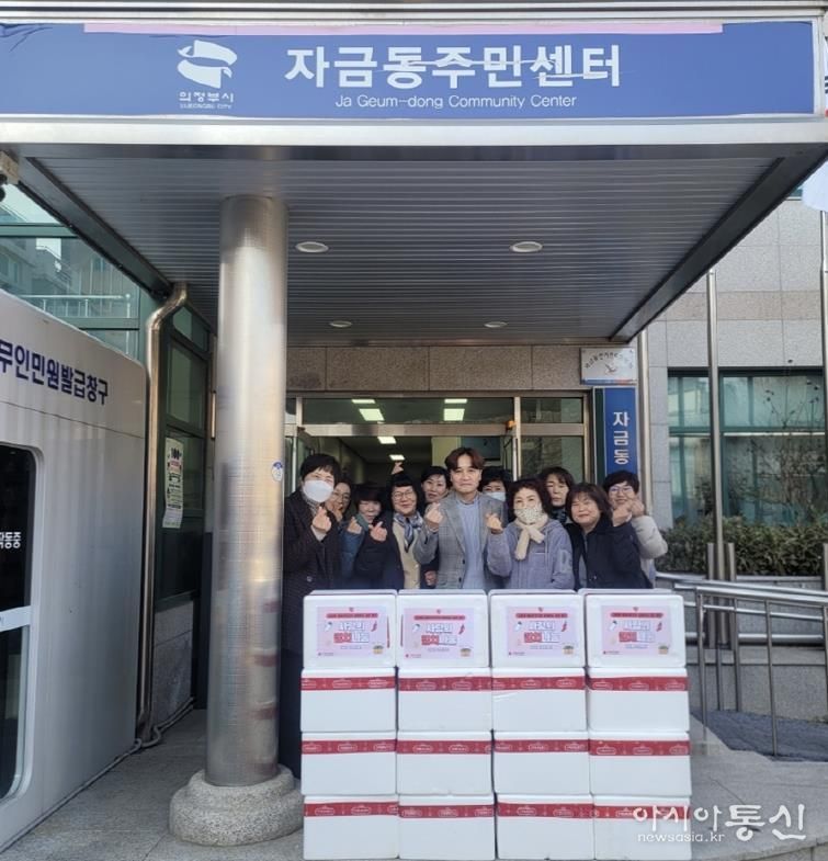 의정부시 자금동, 해피브릿지와 함께하는 취약가구 겨울철 김치 나눔