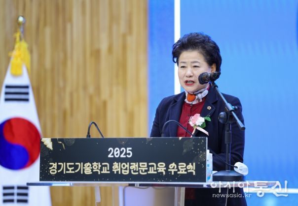 경기도의회 남경순 의원