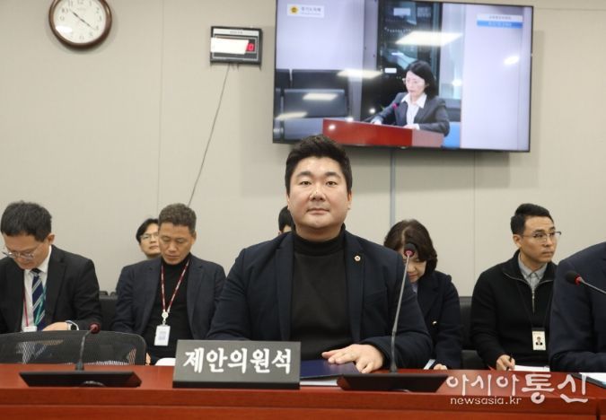 경기도의회 장한별 의원