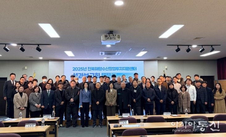 전북자치도, 해양수산 창업기업 매출·수출‘동반 성장’