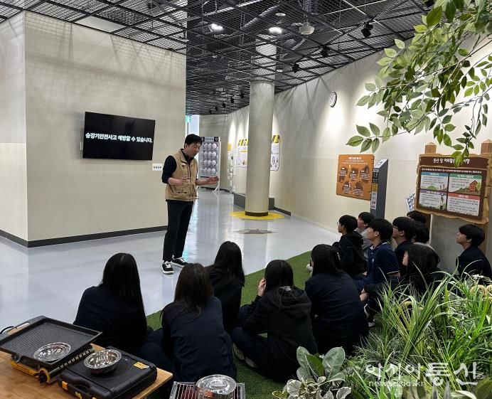 경기도교육청안전교육관, 양주 덕계중학교 1학년 대상 '체험형 안전교육' 실시