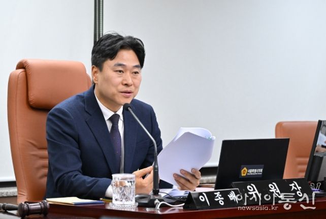 이종배 의원(국민의힘, 비례대표)