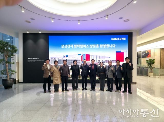 미래과학협력위원회, 수소·반도체 등 미래 핵심전략산업 현장 방문