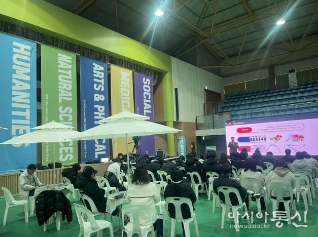 2025 포천시 청소년 진로진학 전공박람회 성공적으로 마쳐