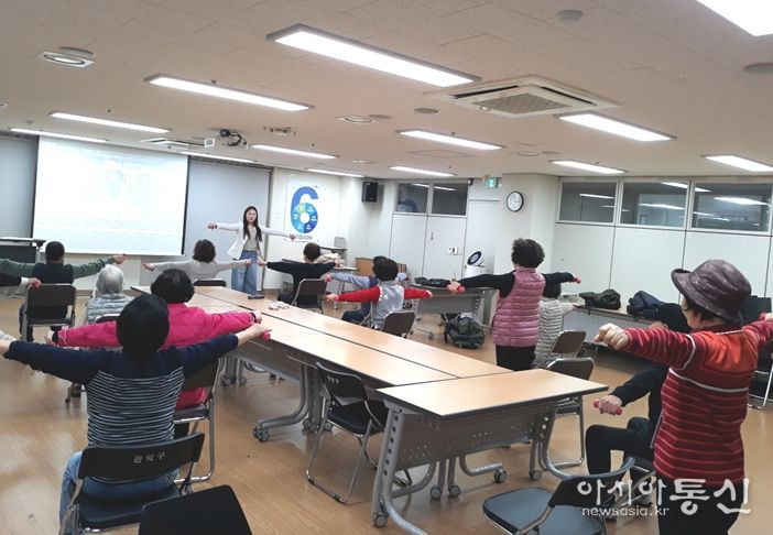 서울형 허약예방 프로그램