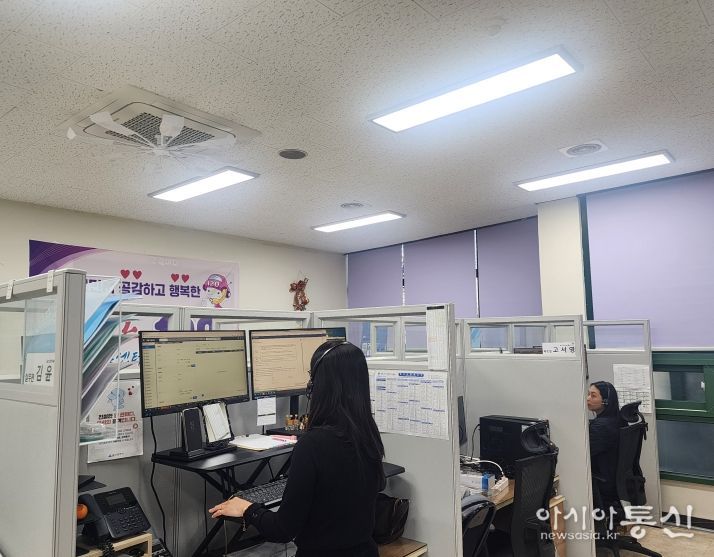 울산 120 해울이콜센터