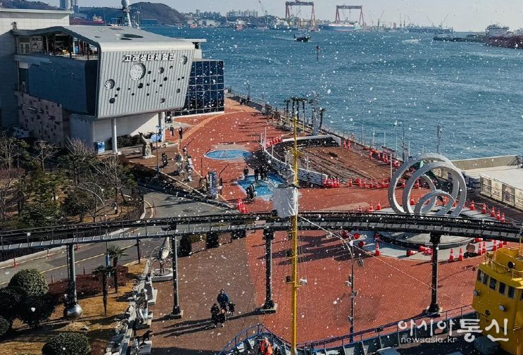 눈과 함께하는 특별한 크리스마스 고래문화특구에서 펼쳐진다(인공눈)