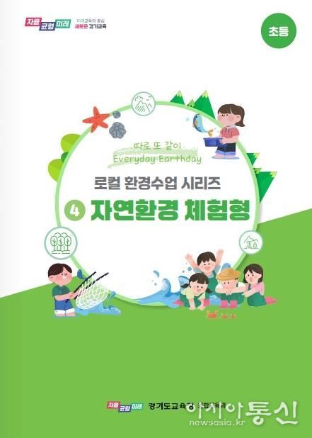 개발 자료 10종 표지