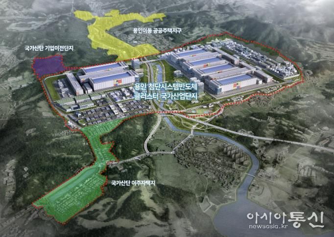 용인특례시에 조성되고 있는 이동남사 '용인 첨단시스템반도체 국가산업단지 조감도