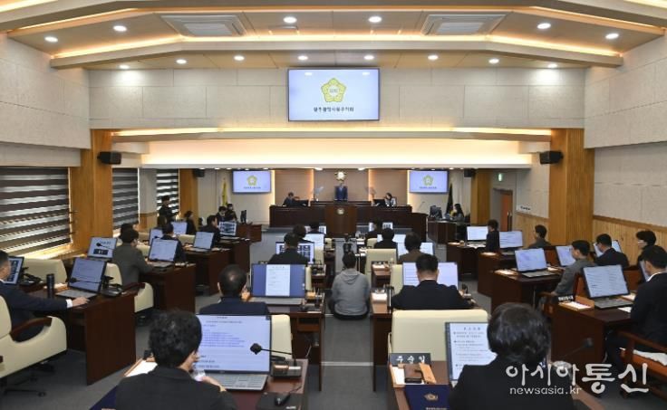 광주광역시 북구의회, 2025년도 의사일정 마무리