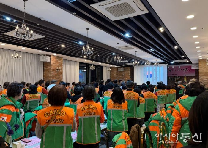 김포시자율방재단이 지난 18일 장기동에서 ‘2025년 김포시자율방재단 성과보고회 및 송년의 밤’을 개최했다.