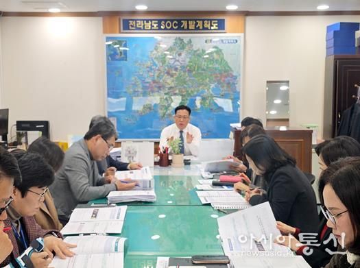 중점업무보고회 현장 사진