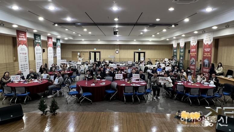 평택시, 2025년 주민참여예산 성과보고회 개최