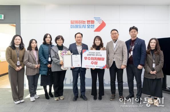 오산시, ‘2025년 감염병예방관리사업’우수지자체 수상