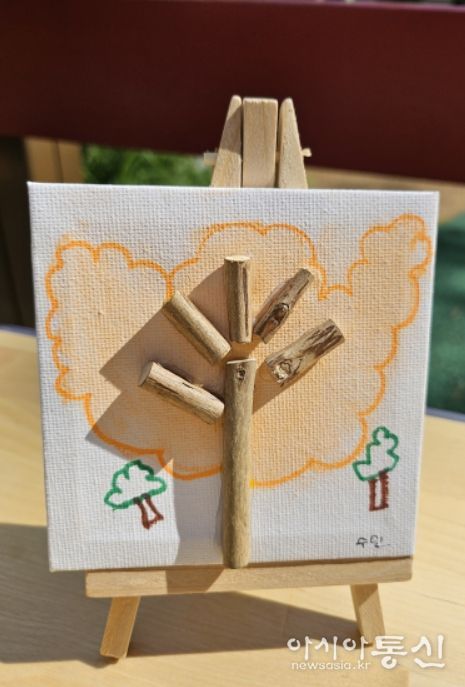 유아 목재교육 프로그램