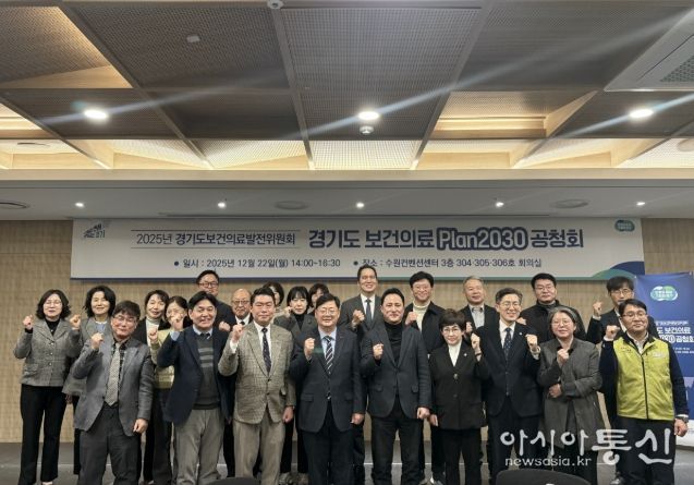 경기도의회 김선희 의원