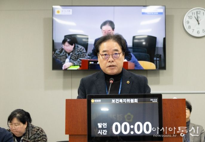 경기도의회 김동규 의원