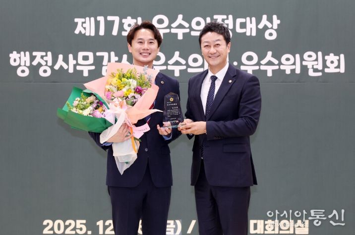 경기도의회 황대호 의원