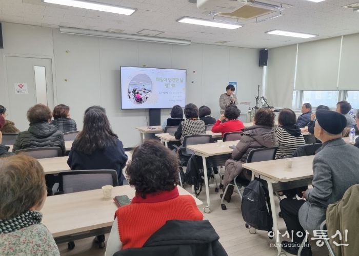 (사)구리시자원봉사센터, ‘매일이 안전한 날’성료