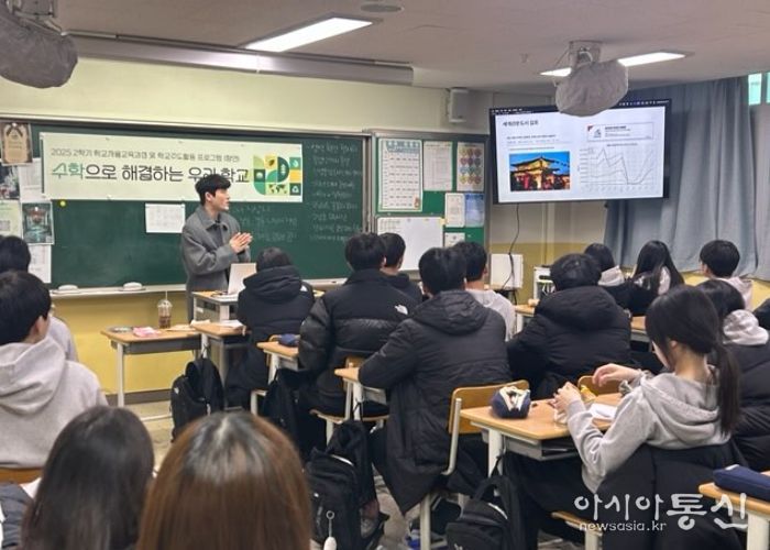 김포시-연세대 인공지능·소프트웨어 교육 모습