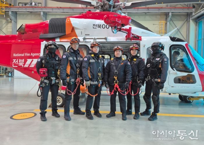 전북소방, 겨울철 고립지·험지 항공인명구조 훈련