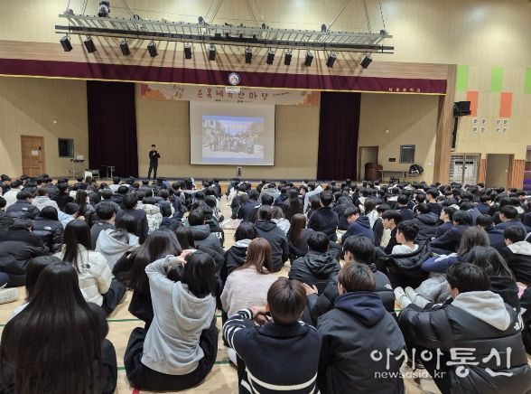 12월 4일 세종 세종중학교에서 열린 찾아가는 재외동포 이해교육.