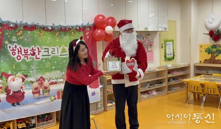 시립미사어린이집, 아이들의 작은 정성모아 하남시장애인복지관 저금통 기부