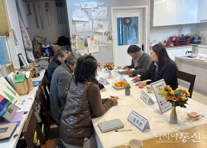 화전동 지역 유관기관과의 간담회