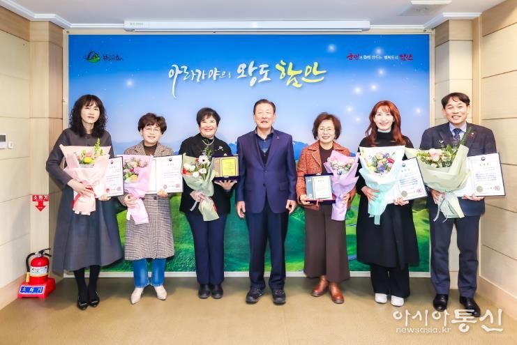 함안군, 2025년 복지 분야 업무 유공 민간인 표창 전수