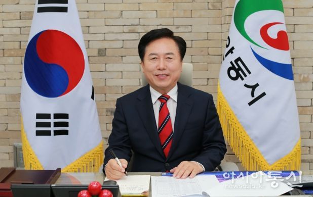 권기창 안동시장