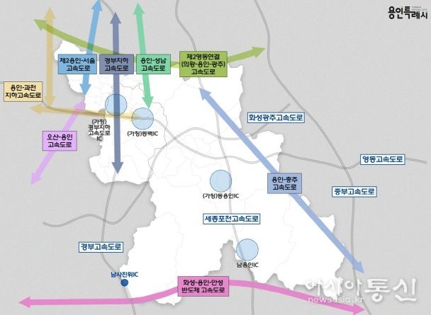 용인특례시의 주요 도로 노선