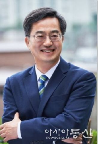 김동연 경기도지사