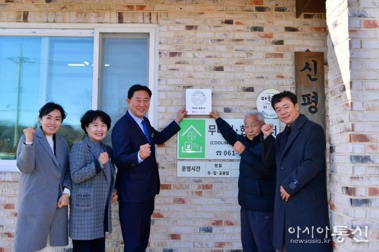 우수 마을로 지정된 서삼면 금계1리. 장성군 제공