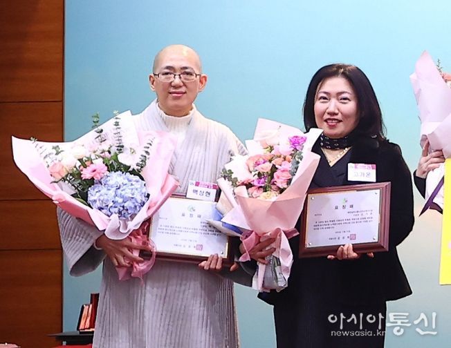 의왕시, 감염취약시설 감염관리 유공 표창 수여