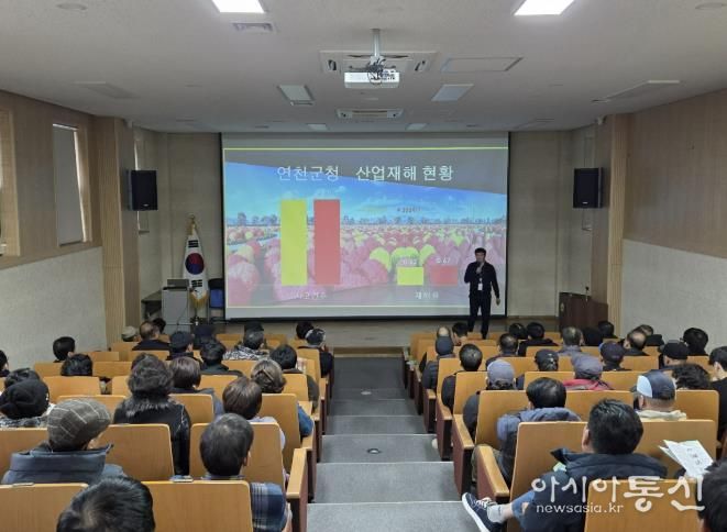 연천군, 신규 기간제 근로자 대상 산업안전보건교육 실시