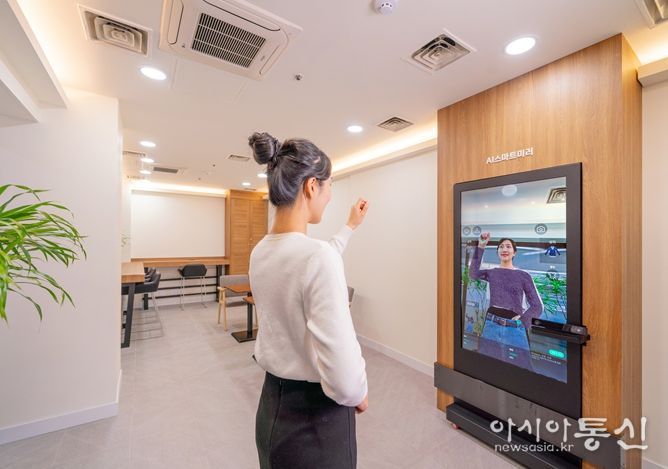 종각 지하도상가 스마트쉼터 내 ‘AI 스마트미러’